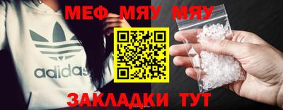 ешки Ликино-Дулёво