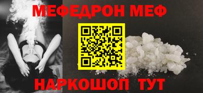 синтетический гашиш Лесосибирск