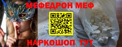 синтетический гашиш Лесосибирск