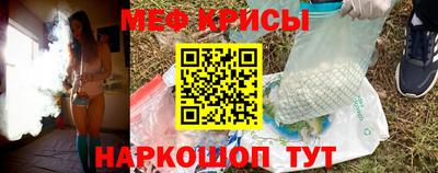 первитин Аргун