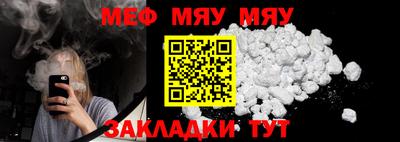 экстази Апрелевка