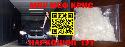 экстази Апрелевка