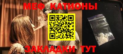 первитин Аргун