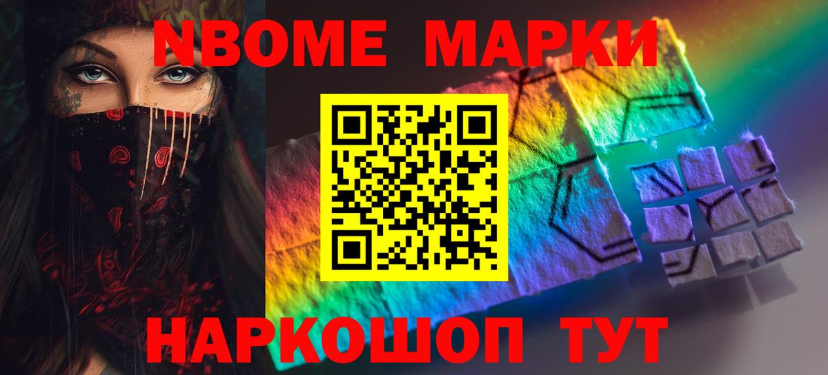 LSD-25 экстази кислота  мега онион  Мелеуз  Лсд 25 экстази кислота  Вход с VPN 