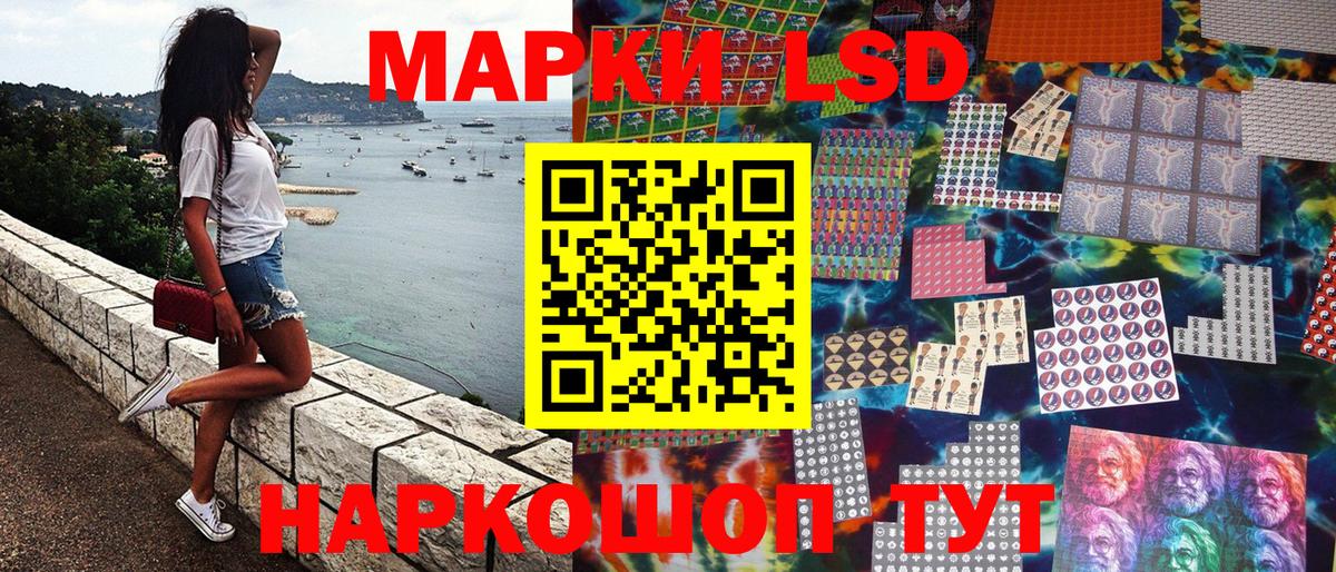 Мелеуз  где купить наркотик  Вход с VPN  Марки NBOMe 1,5мг  Марки NBOMe 1,5мг 