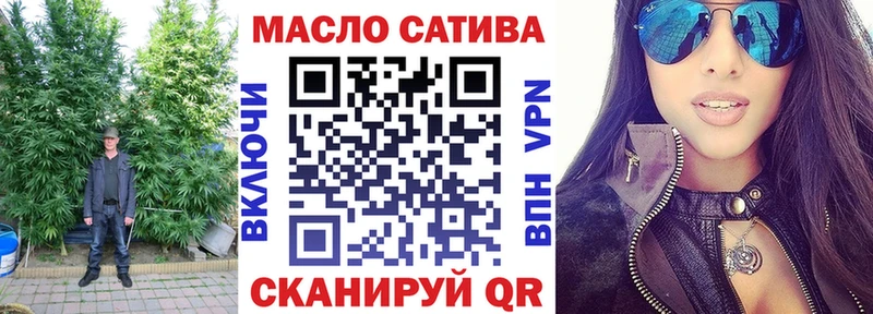 mega   магазин продажи наркотиков  Мелеуз  ТГК вейп 