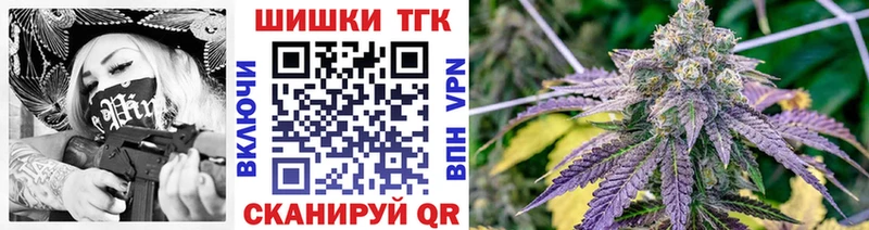 ссылка на мегу зеркало  как найти   Мелеуз  Конопля LSD WEED 